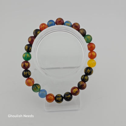 Mantra Bracelet - Roughly 17cm